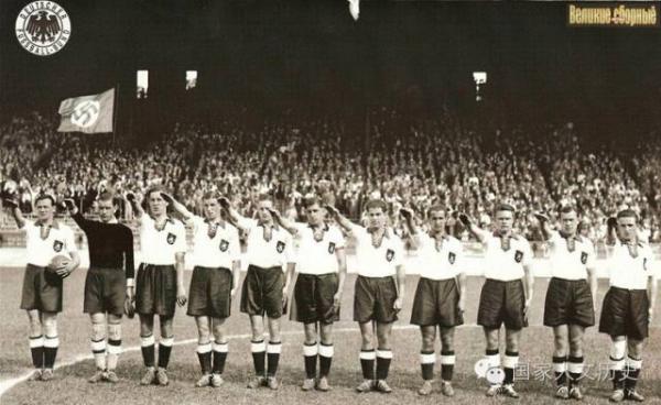 1938年纳粹德国足球队强行合并了奥地利队