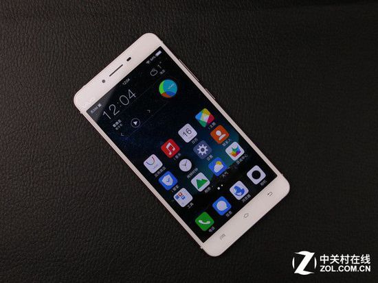 vivo x6s plus