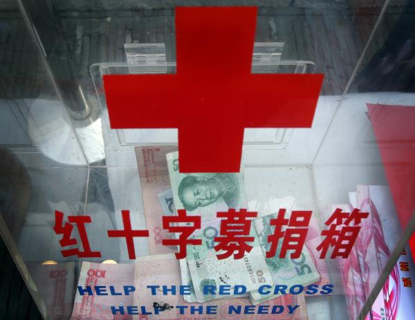 修订草案增加一章,弥补现行法律缺少法律责任专门规定的欠缺。 视觉中国 资料