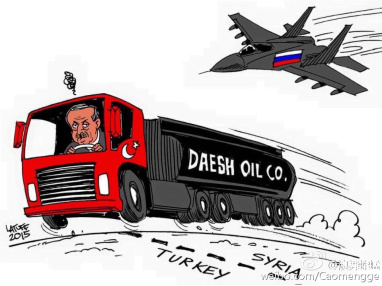 漫画：土耳其总统埃尔多安驾驶IS油罐车，逃避俄罗斯空袭