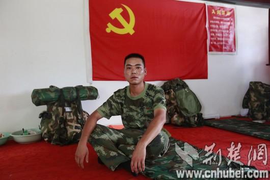 王军杰打完针后又回到了驻地