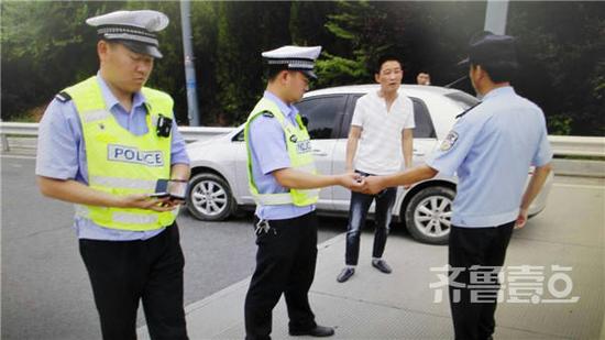 ���鷢�ּ�ʻ��ϵ��֤��ʻ