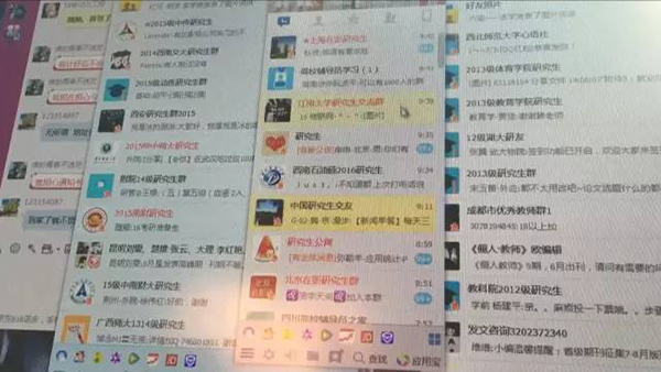 记者在这家公司得到的一份内部文件显示,这种方式取得了惊人的效果。记者拿到了最近几个月公司统计几个批次的成交的客户登记表,每张登记表中都有2000到3000个客户信息,每个成交信息中都会标注客户的学校、院系以及论文用途。经记者初步统计,客户名单中涉及超过500所高校的学生。