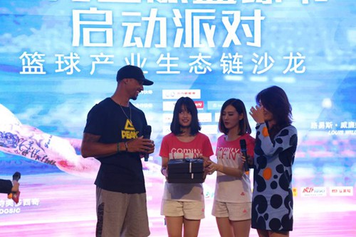 NBA希尔PEG组合齐亮相北京国际篮球节