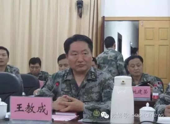 战区司令员王教成,17岁入伍,长期在南京军区服役,经历过野战部队,军区