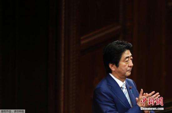 资料图：日本首相安倍晋三