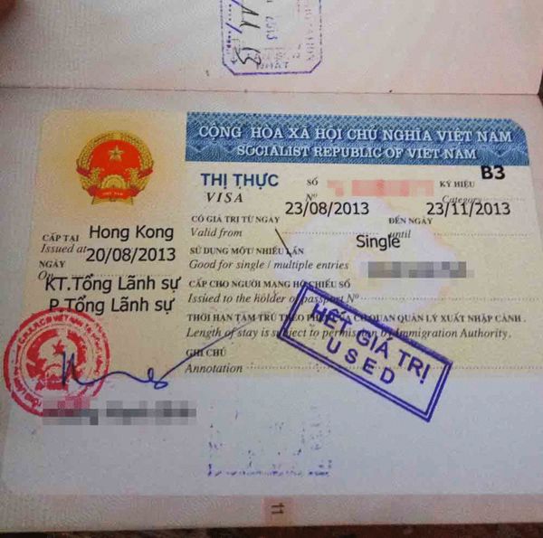 越南当局会在旧版中国护照上贴签证