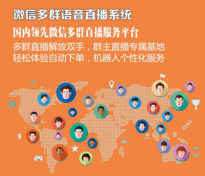 群发微信消息企业知道吗_企业微信群发消息吗_群发微信消息企业会知道吗