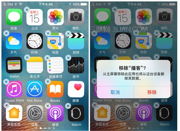 Android7.010ŵ"걬"iOS10 