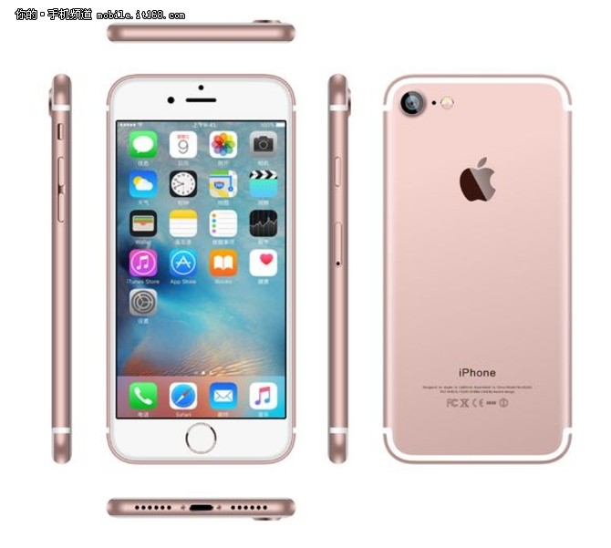 ǰع iPhone 7916տ