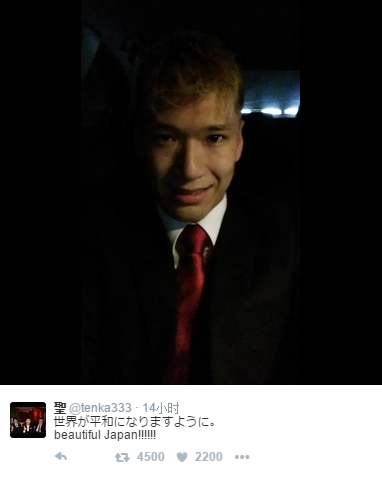 日本福利院惨案凶手Facebook推文曝光 心理扭曲行为诡异