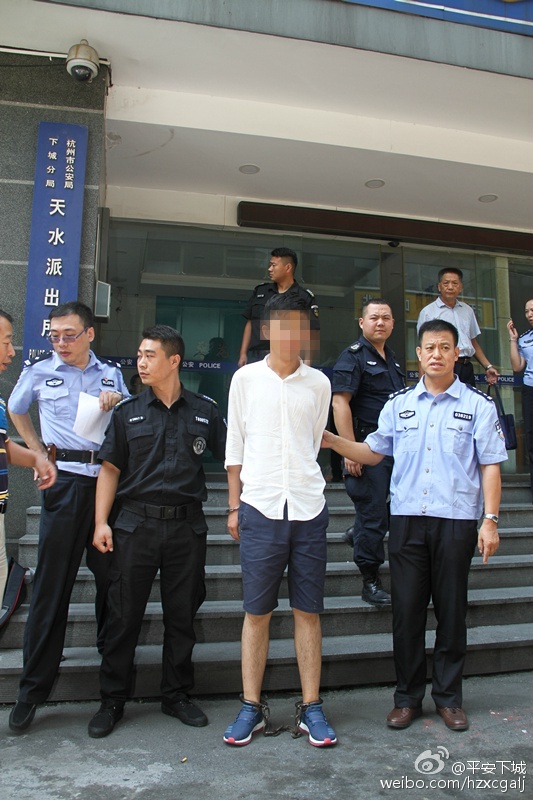 杭州警方抓捕一名重大凶杀案犯罪嫌疑人
