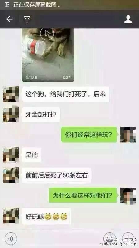 һŰɱ50ֻȡ֣ʦڷ޷䴦