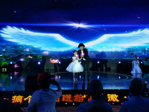 左东川受邀参加“天使的梦”慈善盛典并演唱主题曲