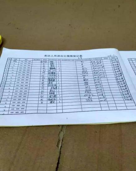 高校男女共用浴室