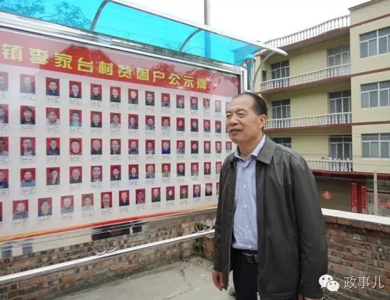 刘满堂原任中国核建集团公司党组成员、总会计师。中国核建集团中国军工集团之一,也是中央直接管理的国有重要骨干企业。