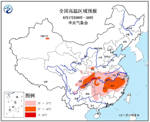 此轮高温面积、强度虽不及7月下旬到8月初的高温过程,但由于空气湿度较高,体感仍闷热,虽已立秋,暑热难消。受高温天气影响地区的民众应尽量避免午后高温时段的户外活动,老、弱、病、幼人群注意采取必要的防暑降温措施。