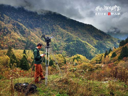 《我们诞生在中国》摄影师工作照