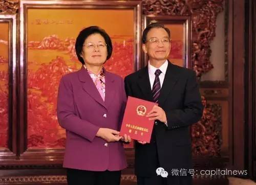 参事和馆员到底意味着什么呢?对不少小伙伴来说,这两个头衔有些陌生和神秘。