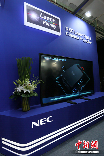 NEC BIRTVɧ Լ