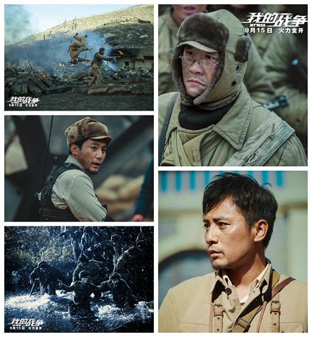 刘烨饰演的孙北川和杨祐宁饰演的张洛东便是动作戏和爆破戏中最吃重的角色