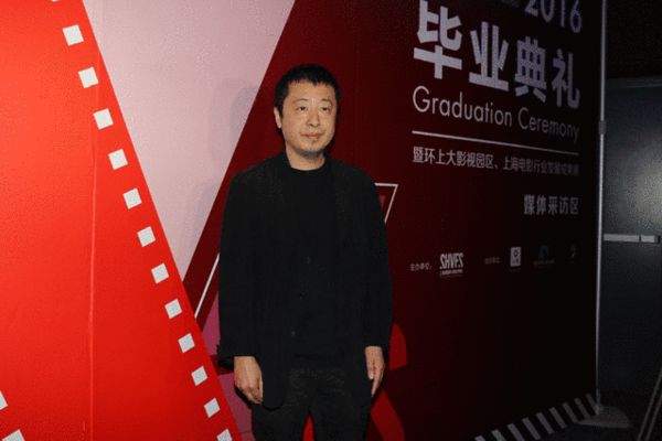 贾樟柯出席上海温哥华电影学院2016届毕业典礼