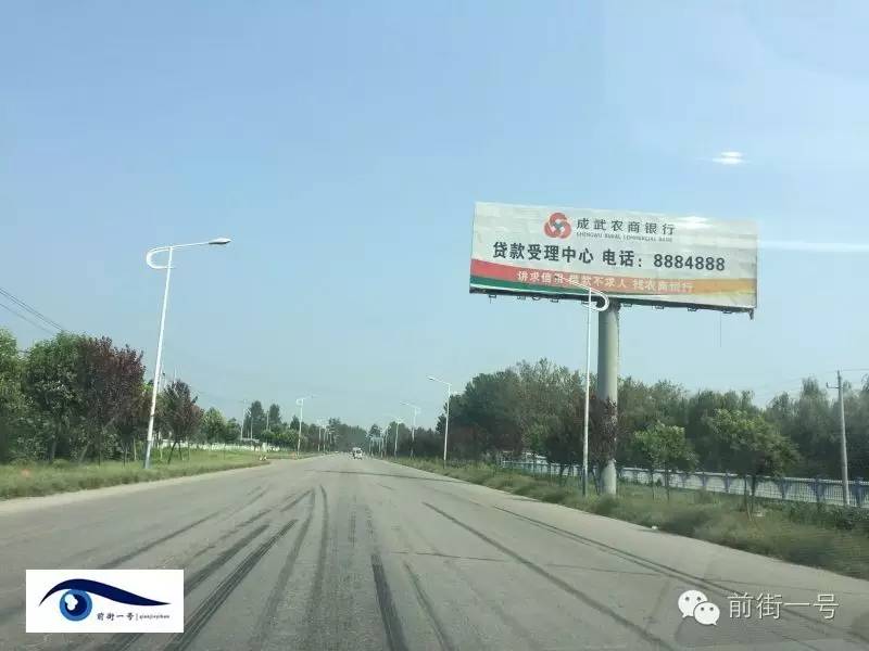 深度原创 | “消失”的百万元贷款