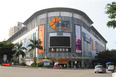 824գλڻĵһǣĿǰѸΪӡ㡱ӡ㡱Ϊӡ¹Ʒơ¾ ƽ 