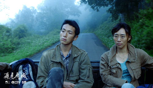 柯震东和吴可熙在《再见瓦城》当中饰演情侣，有许多感情对手戏。