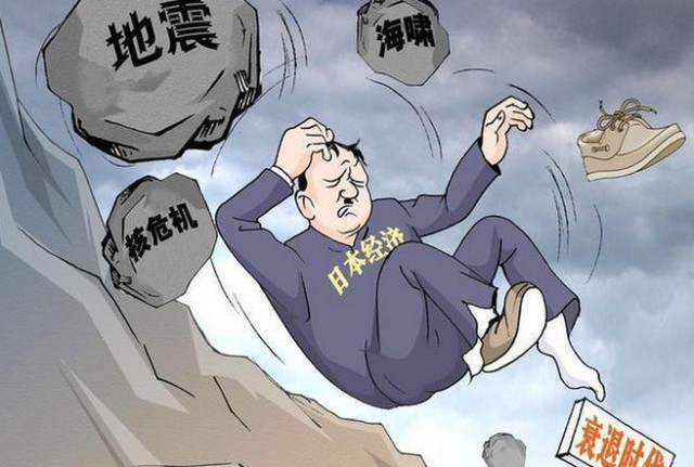 日本弹丸小国经济总量这么高_弹丸论破