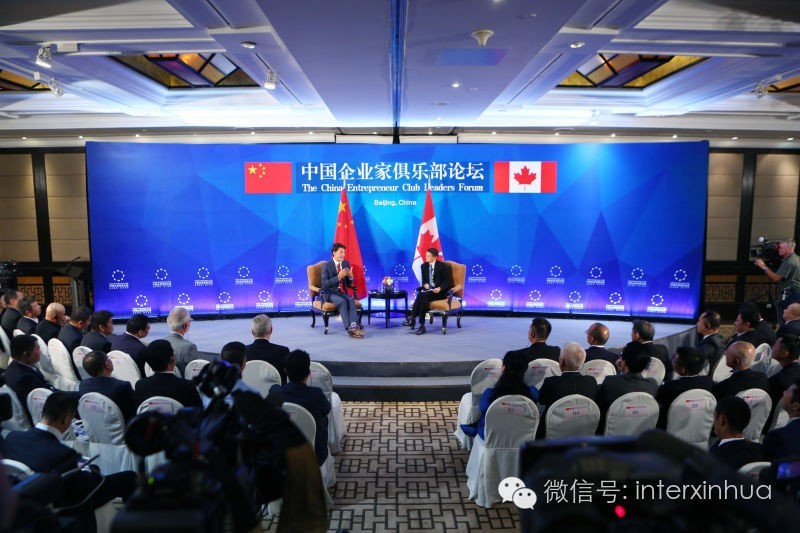 G20峰会前,加拿大总理和马云关心这几件事