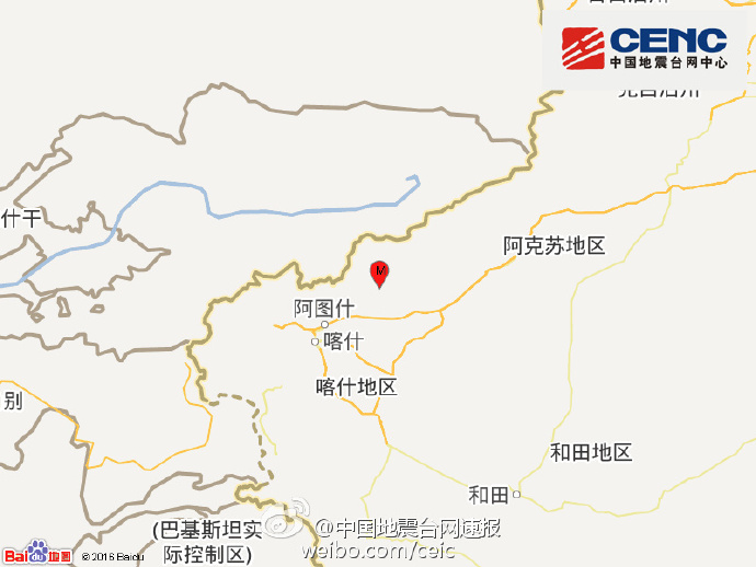 新疆阿图什市发生31级地震 震源深度11千米