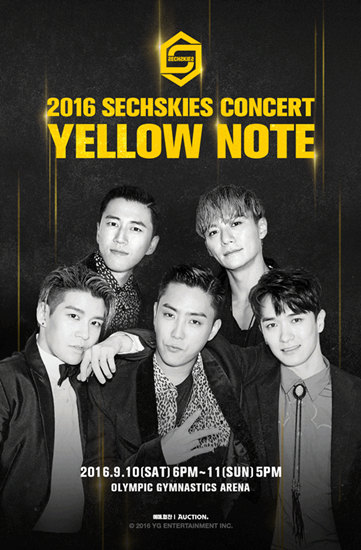 单独演唱会“2016 SECHSKIES CONCERT YELLOW NOTE”海报