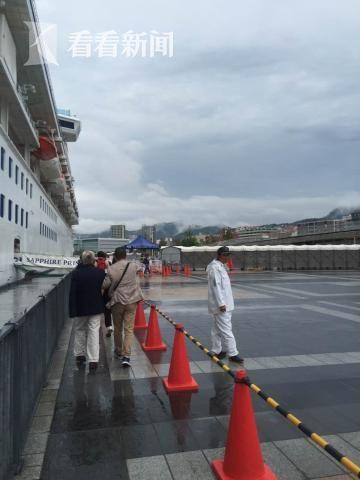 邮轮蓝宝石公主号发生意外 一名女性乘客落水失踪