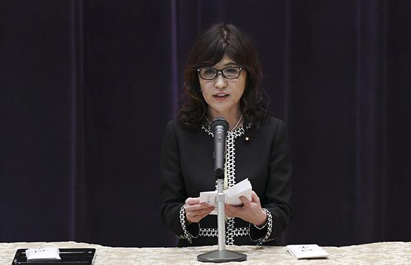 日本防卫大臣稻田朋美