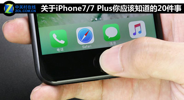 iPhone7/7 PlusӦ֪20 