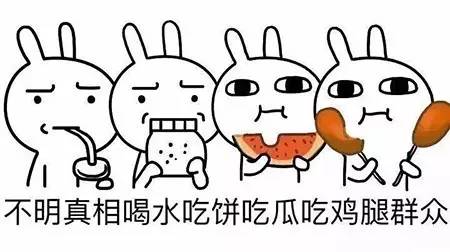 лԼľٱűΪ˺ܴӰ졣ѵķӦԼͶ߾ٱǶԵġ