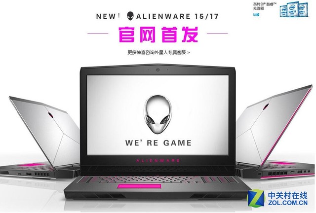 Alienware15/17ϵVRϷ 