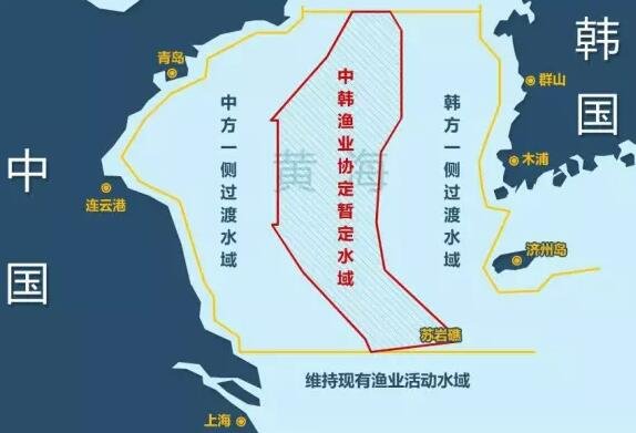 中国渔船韩海域起火3人亡中韩渔业纠纷何时了