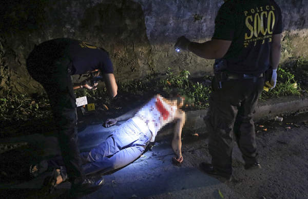 东方ic 图2当地时间10月8日,菲律宾奎松,被击毙的毒枭jessie hudas