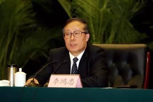 李鸿忠