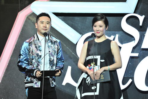 姜鹏任颁奖嘉宾亮相2016时尚星秀年度人物盛典