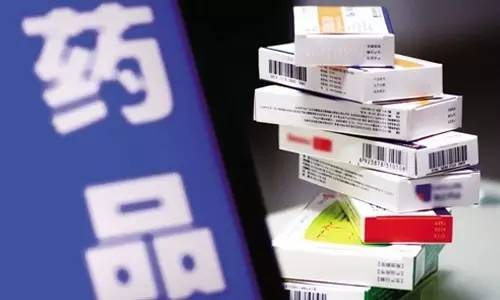 八成新药临床数据涉假?食药总局回应称不符合事实