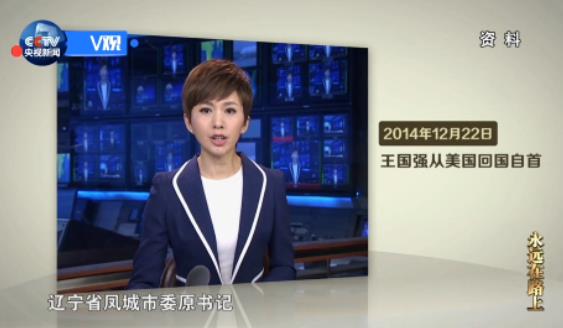 죬ΥΥǱʡίԭǡɲǿعͼͶס