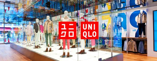 Ȼƪ¿϶Ҫļѧ֪ʶϣFast Retailing Co. Ltd. ѸŹȥ֮·رйг֮Uniqlo ¿ĹŵѾձг