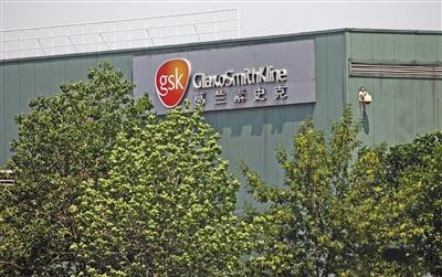 2014530գʷ򹤳ͼ/Ӿй