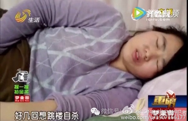 2、徐某8月28在潍坊妇幼保健院做的剖宫产，事后肚子疼的不行，还不知道原因。