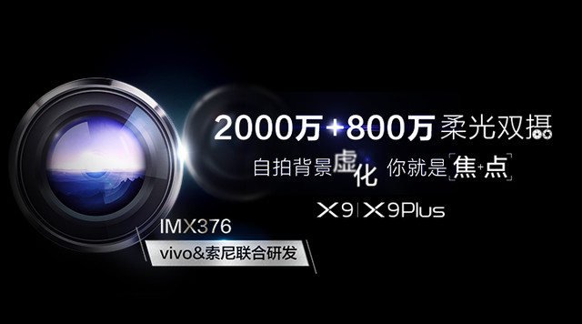 vivoз X92000ǿǰ 