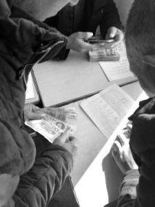 陕西一中学收500辛苦费 家长:校领导要大家意思意思