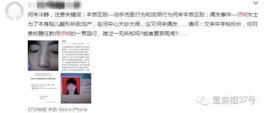 ҽǹǵŮʦ仧ⷴԣõħ?